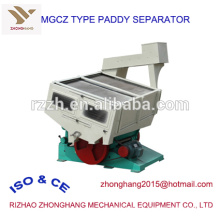 Machine séparatrice MGCZ gravitation type paddy RICE